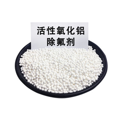 活性氧化鋁預燒質量檢驗方法