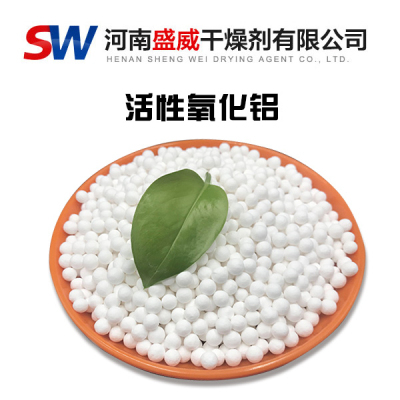 活性氧化鋁的作用有哪些?